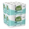Seventh Generation Bathroom Tissue - Case of 4 - 300