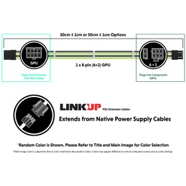 LINKUP - 30cm PSU PC Power Extension Cable Metallic Sleeved Silicone Coated Soft & Flexible to Route Custom Mod GPU w/Comb | 1x 8P (6+2) GPU PCIe | 300mm - Silver