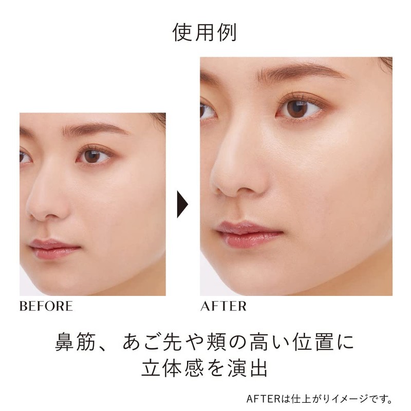 Kanebo 01 Designing Color Liquid: