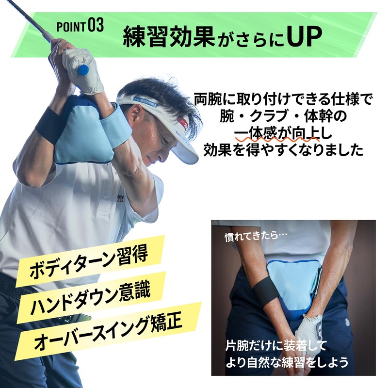 Tabata GV0378 B Golf New Triangle-Teacher Mini Improved Version, Compatible
