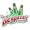 Beypazari Turkish Mineral Water 200ml X 24 each(Maden Suyu)