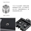 DFsucces Camera Screws, Set of 26, 1/4 3/8 Inch Tripod