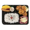 Daikoku Kogyo 1572032 Bento Containers, Body/Lid, Medium, B, Set of