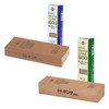King Set of 2 Japanese King Deluxe Sharpening Stone 800 1000 Grit Whetstone Sharpener