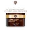 Yves Rocher Face Moisturizer Riche Crème Comforting Day Cream for