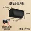 [Safe and Easy One Hand] Car Glasses Holder Sunglasses Sun
