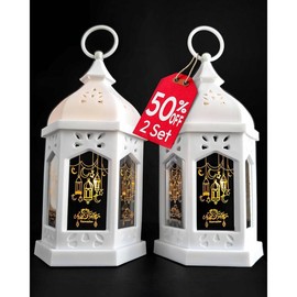 OLEEK Ramadan Lantern (2Pcs-8In) - Ramadan Decorations for Home 2025 - Ramadan Gifts for Kids - Ramadan Lights - Ramadan Table Decor - Ramadan Lantern Lights - Ramadan Lanterns فانوس رمضان كريم ديكور OLEEK - Color: Black