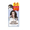 Easy Dye 엘라스틴 샴푸하듯간편염색 2입(흑갈색) Elastin Easy Dye Shampoo 2 Pack (Dark Brown)