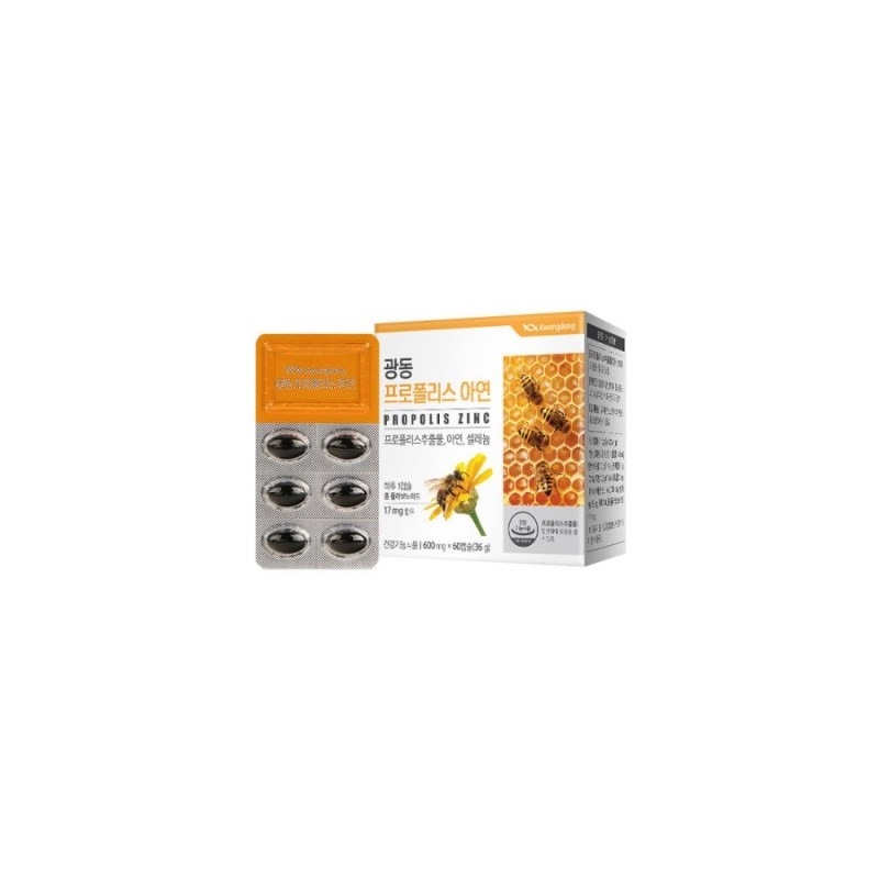 GOLF Guangdong Life Health Guangdong Propolis Zinc 600mg x 60
