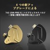 KZ ZSN Pro X In-Ear Earbuds 1DD 1BA Deep Bass