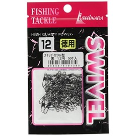 Ishinada S-02 Salkan with Snaps Value Pack, Black, No. 12