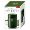 Asvel HLB-B800 Thermal Lunch Jar, Green, 27.6 fl oz (800
