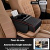 Car Center Console Armrest Cushion with Storage – PU Leather