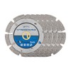 4.5" Segmented Diamond Saw Blade for Concrete, Brick, Block and