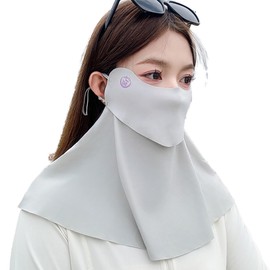 VEVE & MIKI Women's Face Cover, UV Protection, UPF 50+, 360° Face & Neck Sun Protection, Antibacterial, Odor Resistant, UV Protection Mask, Face Mask, Chase Cover, double light grey
