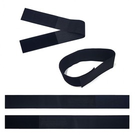 Hycell Premium Multi-purpose Stretch Waist Support Belt with Velcro Closure, Elastic Material, 94cm Length 10cm Width, 94cm Length 2ea