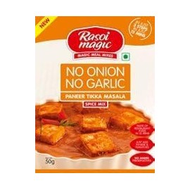 Rasoi Magic Paneer Tikka No Onion No Garlic Ready to Cook Spice Mix 1.76oz (Pack of 3)