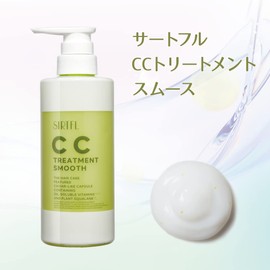 SIRTFL CC Smooth Treatment, 13.5 fl oz (400 ml), Pear & Freesia Scent, Sartful Amino Acid, Amino Acid, Amino Acid, Reduces Spread, Stiffness, Smooth, Smooth