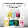 Mediheal Essential Face Mask [Hyaluronic Acid] Ultra Hydration 10 pcs.