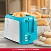 Holstein Housewares - 2-Slice Toaster with 7 Browning Control Settings,