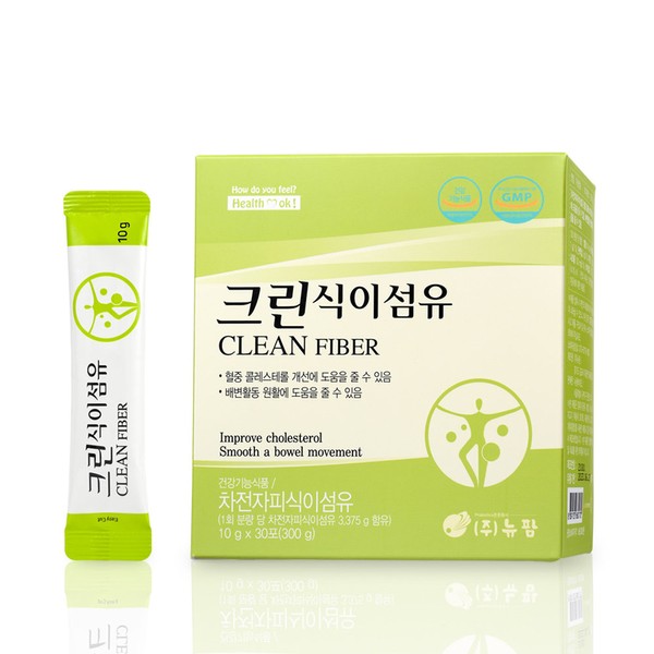 Helperjang Clean Dietary Fiber Psyllium Husk Health Functional Food (30 packs/1 box) / 헬퍼장 크린식이섬유 차전자피 건강기능식품 (30포/1박스)