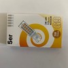 GBLY GBLY Led Bulb G9 Bulb 5pcs - 3000K Warm