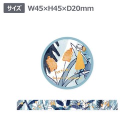 Demonosha Masking Tape Foil Press Masking Tape nettai 21-036