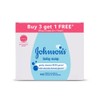 Metrey John-Son Baby Bath Soap, 150g, Value Pack of 4,