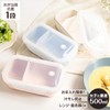 Asvel Lantus WTL-T500 Lunch Box, 16.9 fl oz (500 ml),