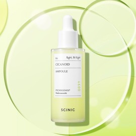 Cynic Elasticity Cycanoid Ampoule Serum 50ml, Ampoule ((5717996732)) / 싸이닉  탄력 시카노이드 앰플 세럼 50ml, 앰플 ((5717996732))