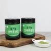 유기농 양배추 분말 Organic Cabbage Powder