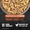 ORIJEN Chunks & Shreds Original Entrée, 5.5oz