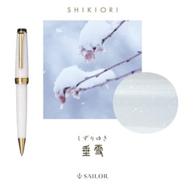 Sailor Fountain Pen, Four Seasons Woven Soraba, Snow Drooping, Ballpoint Pen, 0.7mm, 16-0719-205, White