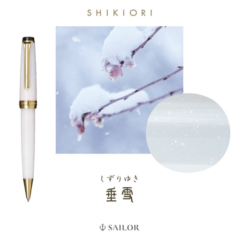 Sailor Fountain Pen, Four Seasons Woven Soraba, Snow Drooping, Ballpoint