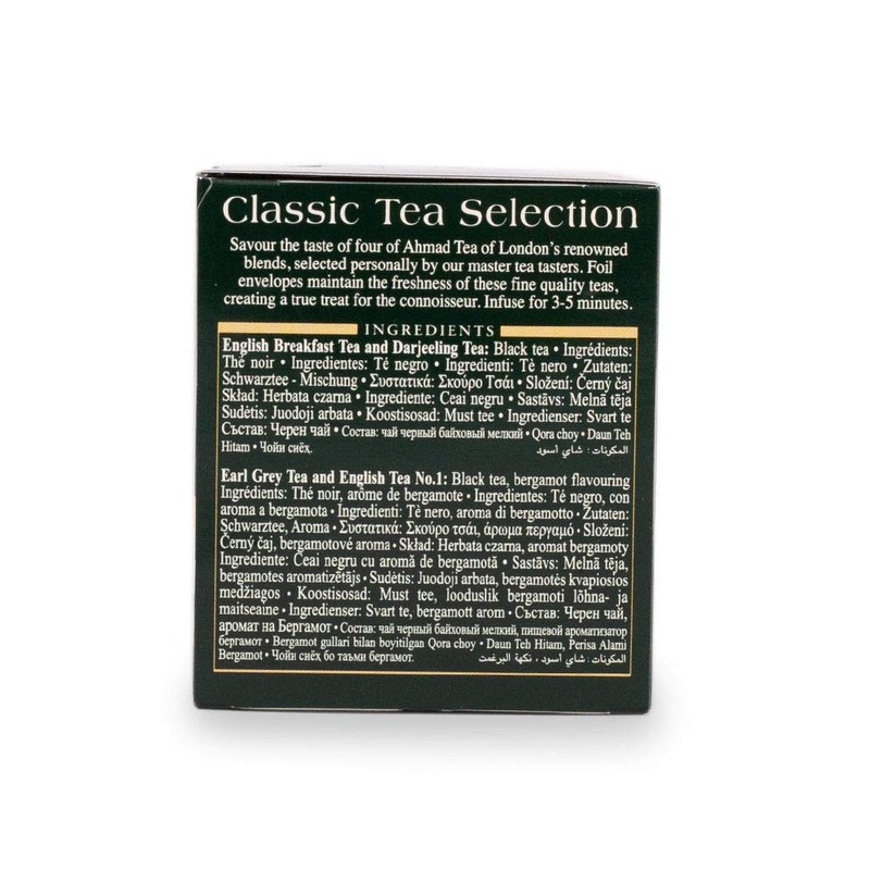 English Teas, "Classic Tea Selection" - Tagged & Aluminium Foil