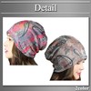 BUZZxSELECTION CAP133 Women's Knit Hat, Cap, Paisley, Stylish, Summer Knit