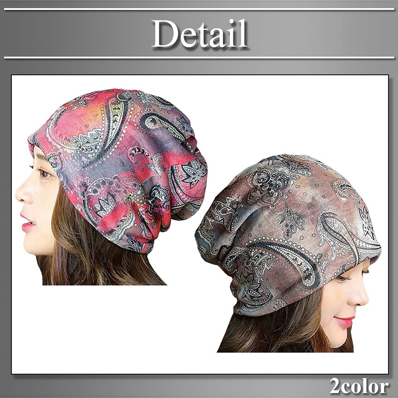 BUZZxSELECTION CAP133 Women's Knit Hat, Cap, Paisley, Stylish, Summer Knit