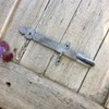 Antikas - Antique Locking Door Lifting Latch Garden Gate Latch