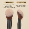 MSQ Cheek Brush, 1 Piece Makeup Brush, Stippling Brush, Powder