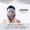 CatMoz Gel Face Mask, Cool and Cool, Skin Soothing, Eliminates