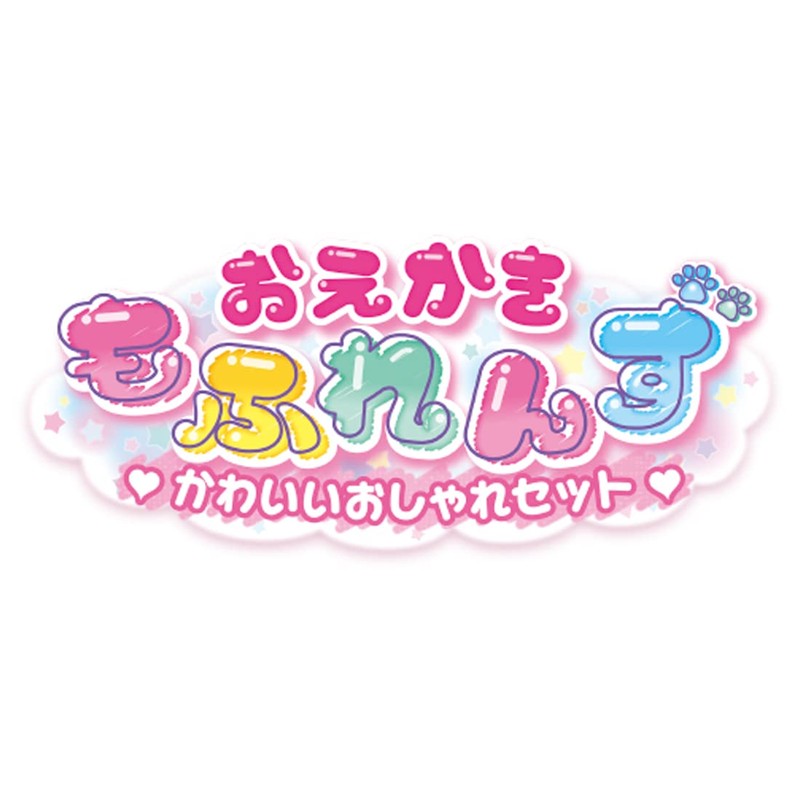 Takara Tomy Cute Fashionable Set