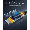 AOHI 140W USB C-USB C Cable LED Display PD 140W