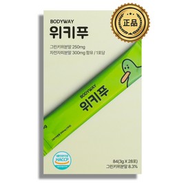 wikipoo Body Way Kiwi Flavor Green Kiwi Powder Psyllium Husk Children Adolescent Pediatric Obesity 3g / 위키푸 바디웨이 키위맛 그린 키위 분말 차전자피 어린이 청소년 소아 비만 3g X 28포