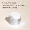 Mary&May [Mary&May]Vitamin B.C.E Cleansing Balm 120g