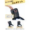 Actreve Shoe Bag, Shoe Case, Shoe Bag, Shoe Holder, Shoe