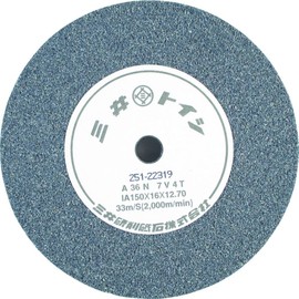 HiKOKI A60N 939131 Vitrified Whetstone, 5.9 inches (150 mm)