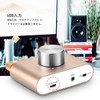 Nobsound NS-01G Pro Power Amplifier Bluetooth 5.0 100W Amplifier Speaker