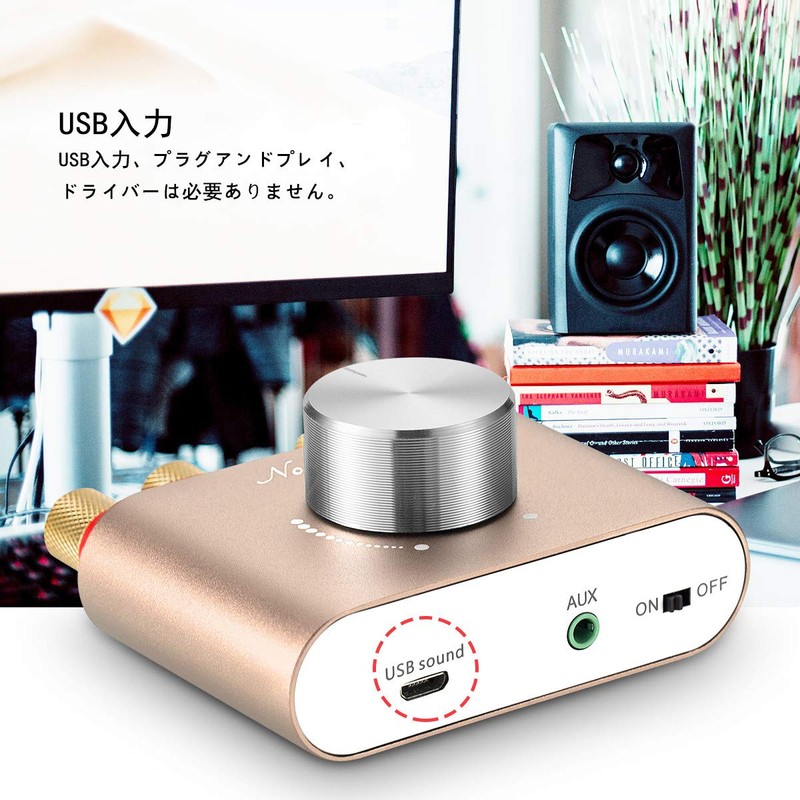 Nobsound NS-01G Pro Power Amplifier Bluetooth 5.0 100W Amplifier Speaker