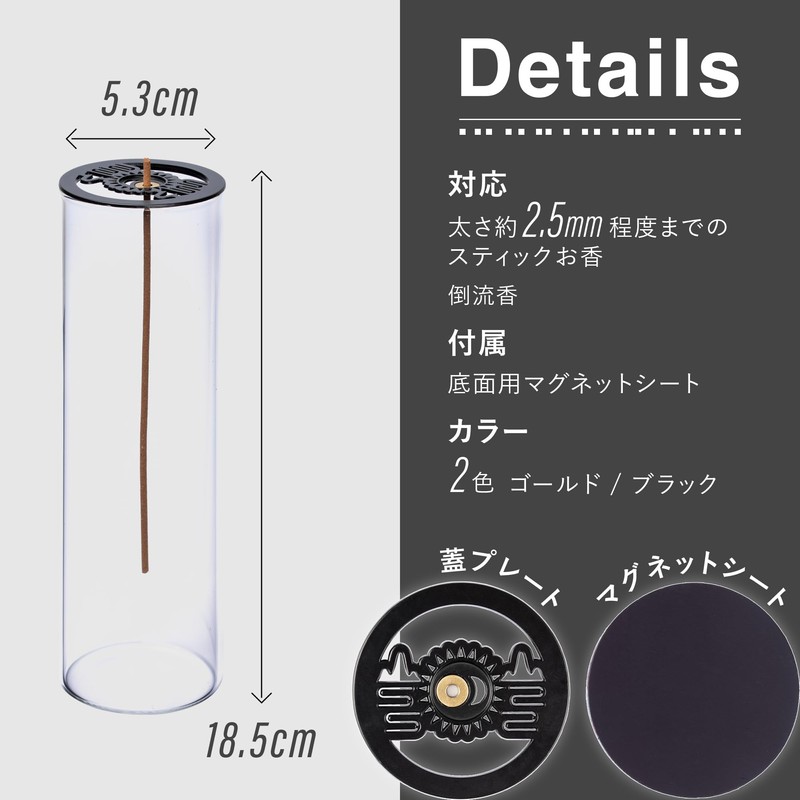 DANNY LIB Incense Holder Glass Ash Proof Incense Holder Scandinavian