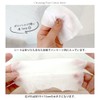 Make.iN Cleansing, Pure Cotton, 50 Pieces, Large Capacity, CICA Human